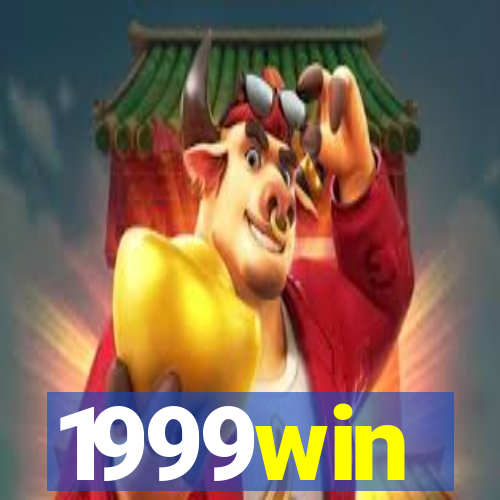 1999win