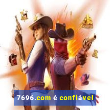 7696.com é confiável