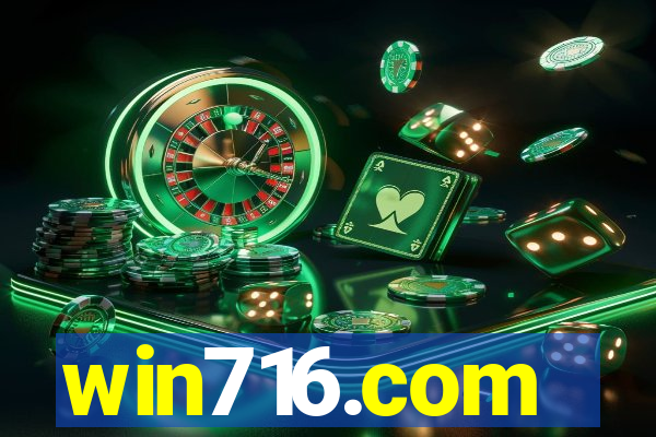 win716.com