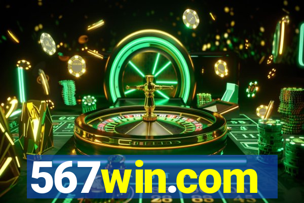 567win.com