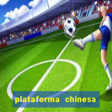 plataforma chinesa do tigrinho