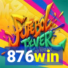 876win