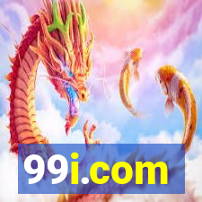 99i.com