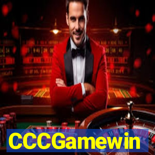 CCCGamewin