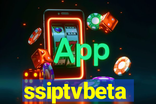 ssiptvbeta