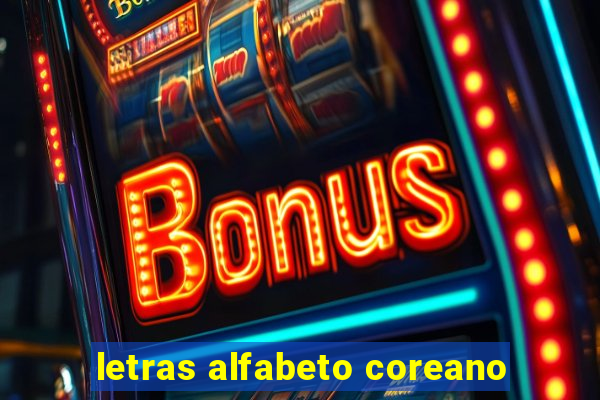 letras alfabeto coreano