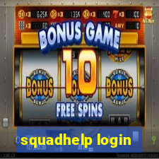 squadhelp login