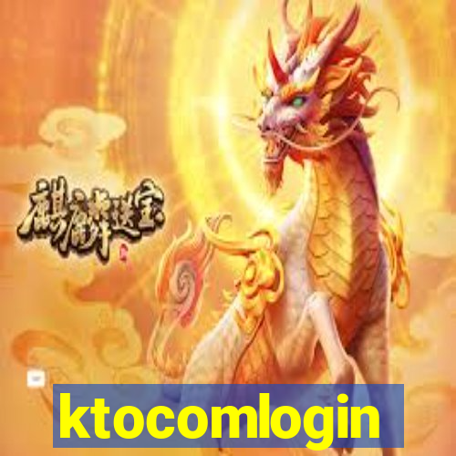 ktocomlogin