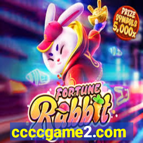 ccccgame2.com