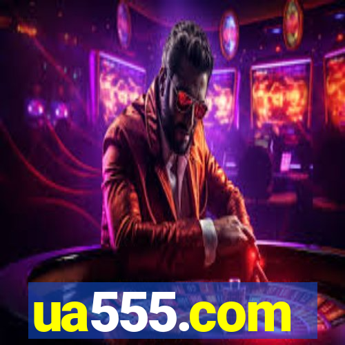 ua555.com