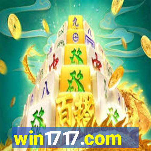 win1717.com