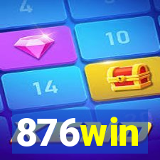 876win