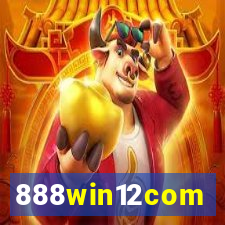 888win12com