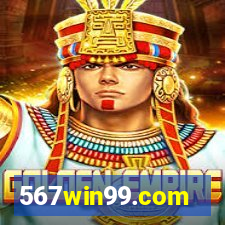 567win99.com